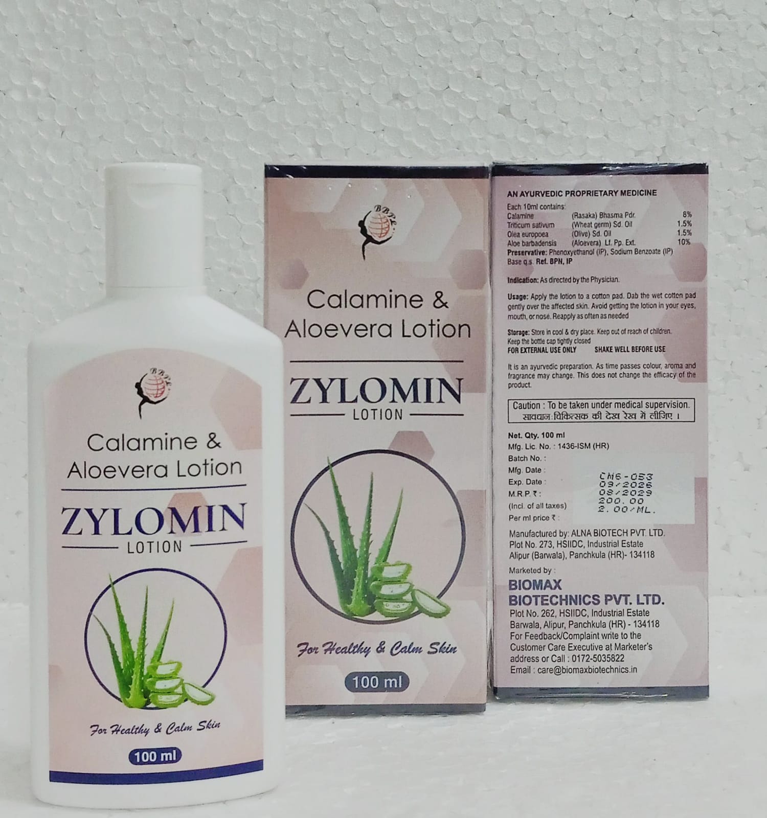 Zylomin lotion